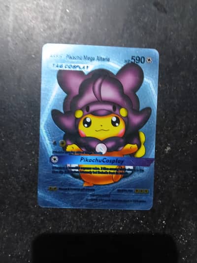 pokemon rare card