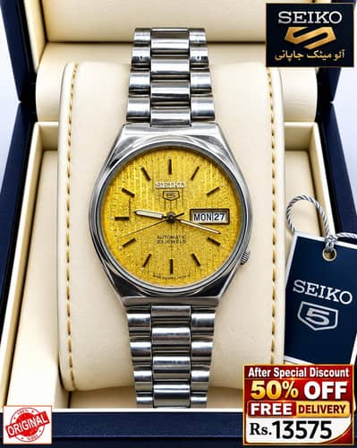 Seiko 5 Citizen Orient Automatic Pre-Owned watch Japan 03161737353