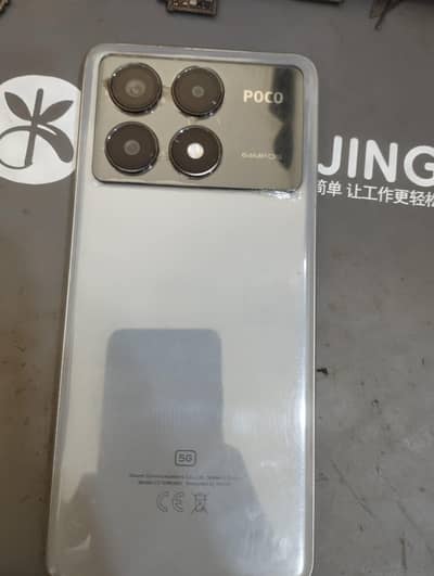 Xiaomi POCO X6 Pro 12+8 512 Pubg 120 FPS