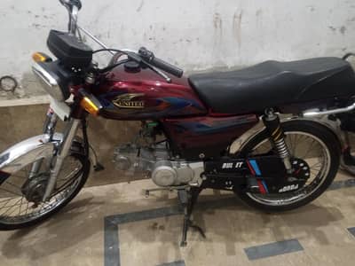 United 70CC Bike