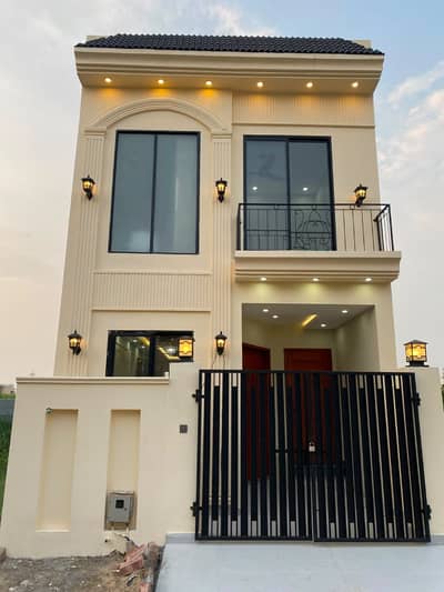 3 Marla Brand New House For Sale In Al-Kabir Town Phase 2