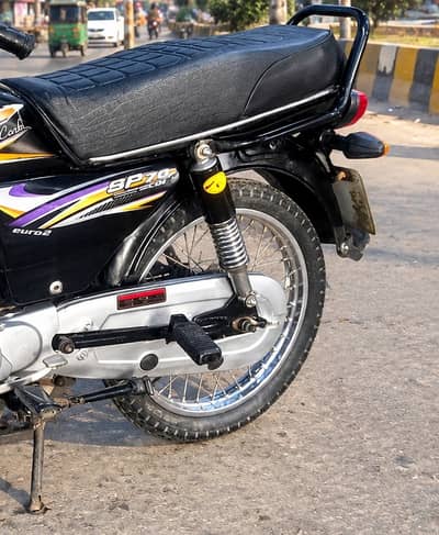 Super Power SP 70 2018