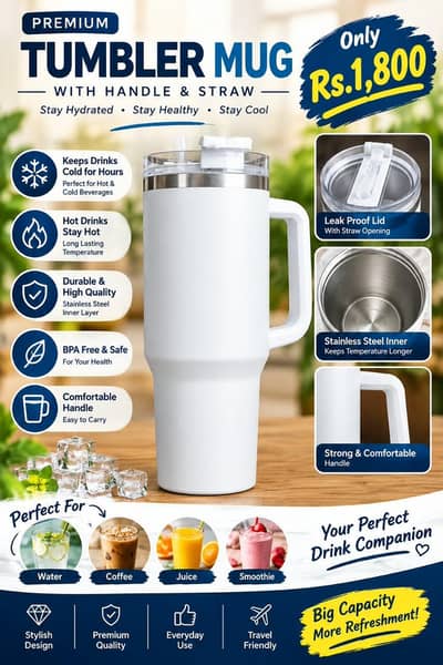 Premium Tumbler Mug With Handle & Straw