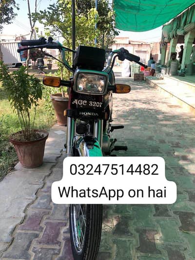 honda CD 70cc bike for sale