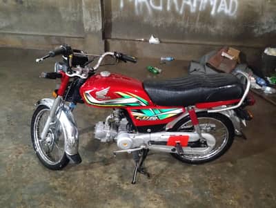 Honda CD 70 2022 model