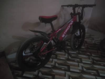 bicycle