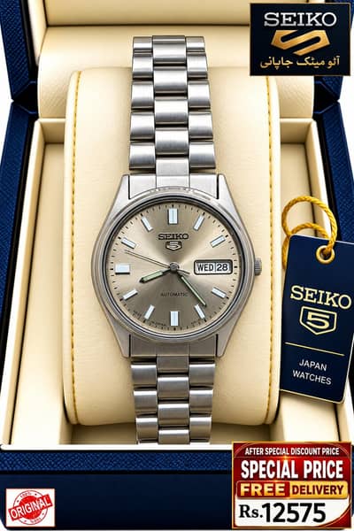 Seiko 5 Citizen Orient Automatic Pre-Owned watch Japan 03161737353