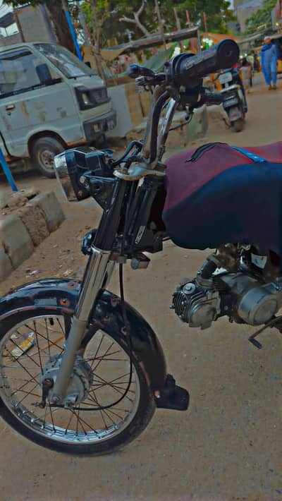 Super star Baike 2021 MoDel  engine shield C. p. l. c. Celyar