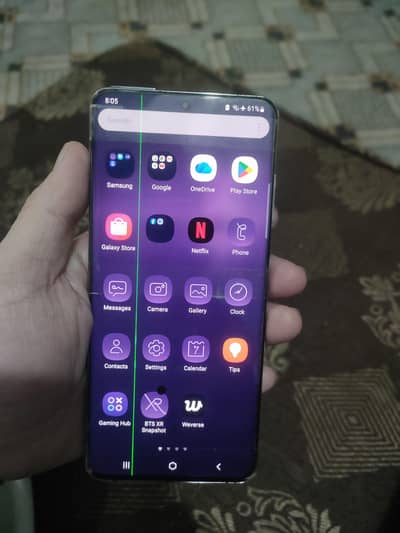 Samsung Mobile S20 Plus 5G