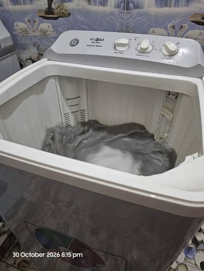 washing machine