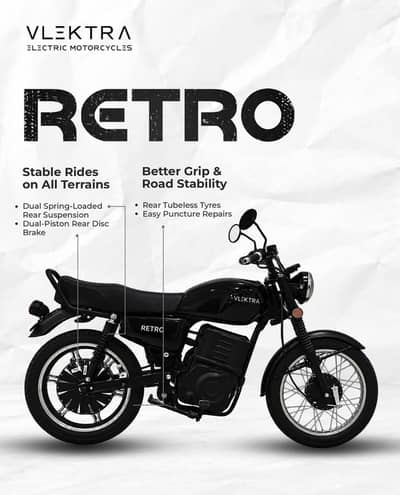 RETRO