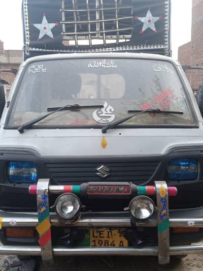 Gari achi ha engine OK ha