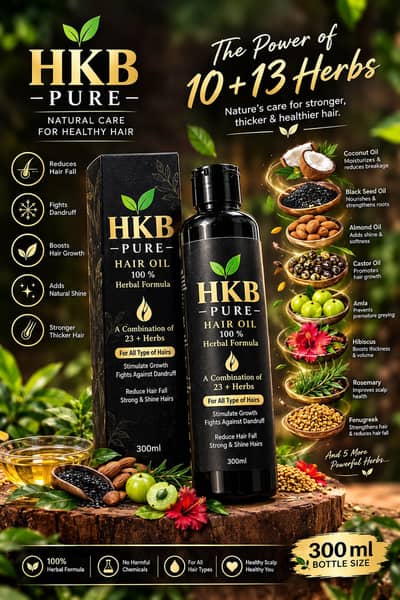 HKB PURE OILS