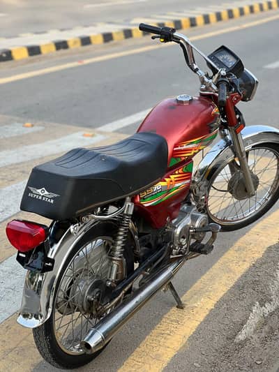 OK bick hai koye masla nai