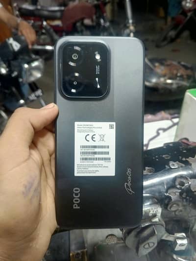 Xiaomi Other Model