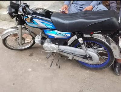 urgent sale