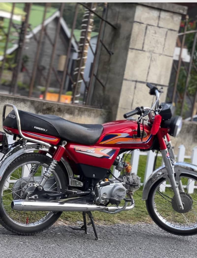 US 70 0
