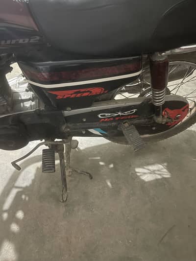 Honda 125 2015 modal