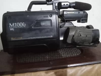 m1000 comra hai