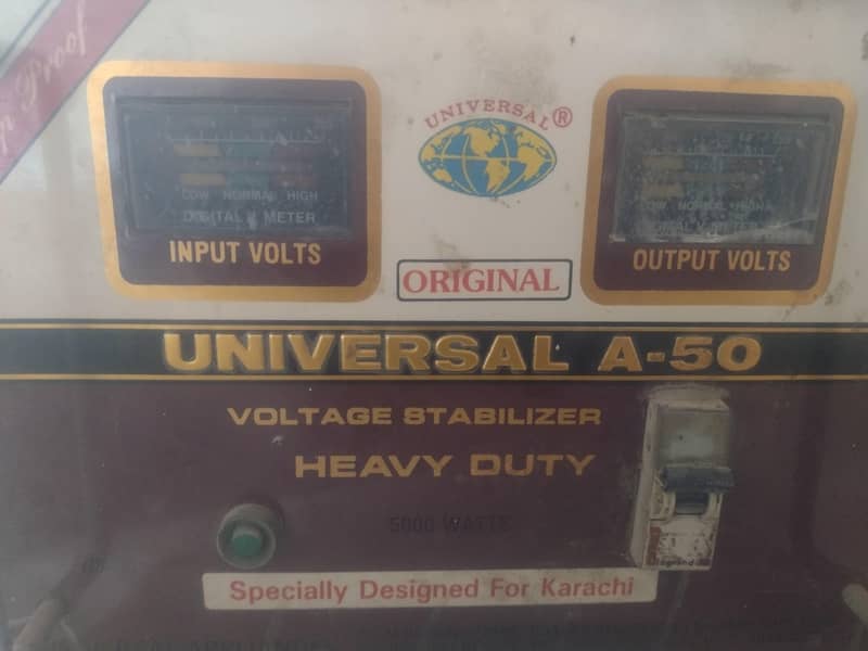 stabilizer a50 universal 0