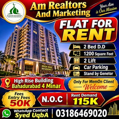 FLaT For RenT 2 Bed D. D 12OO Square FeeT 2 Lift Car parking Stand by Genetor High Rise Building