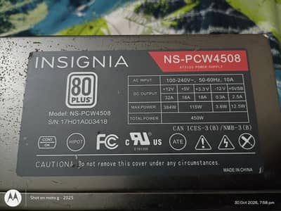 insignia power supply