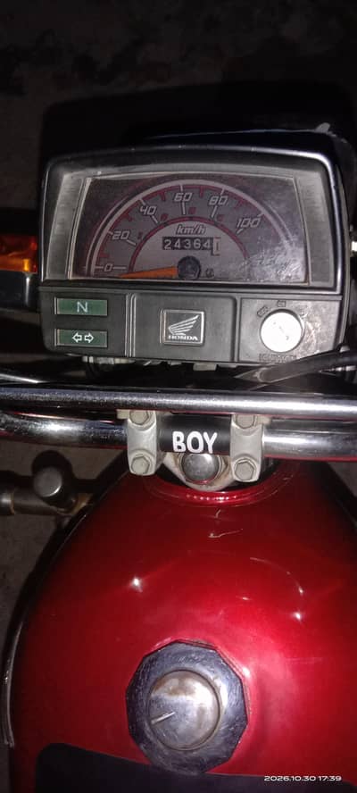 new bike ha