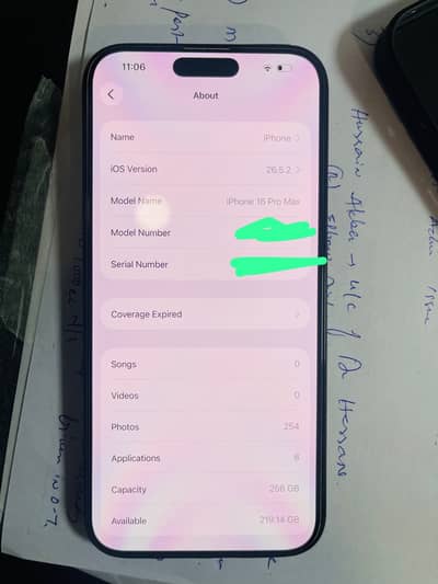 Apple iPhone 16 Pro Max
