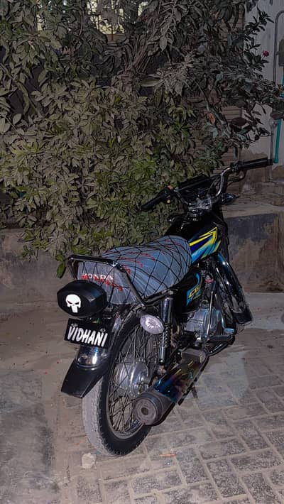 125 model 2026