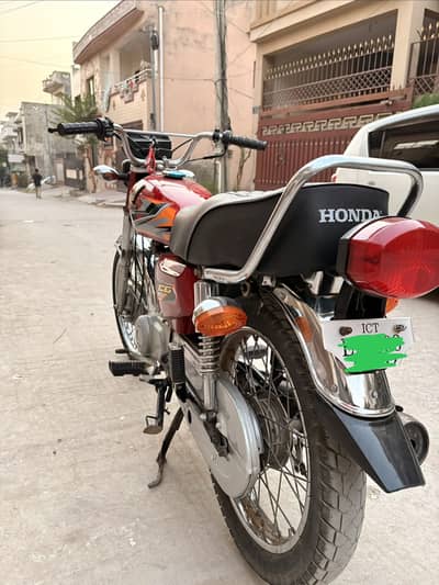 Honda 125