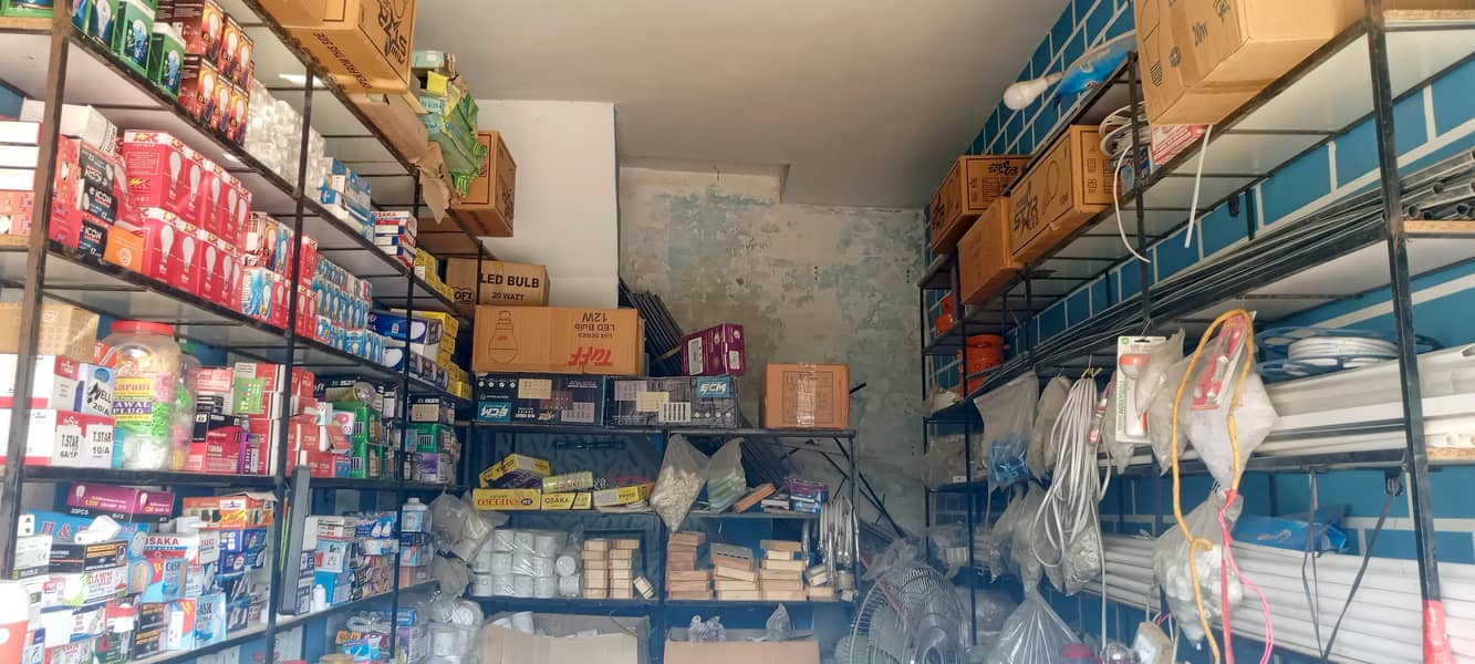Electrical Store 5