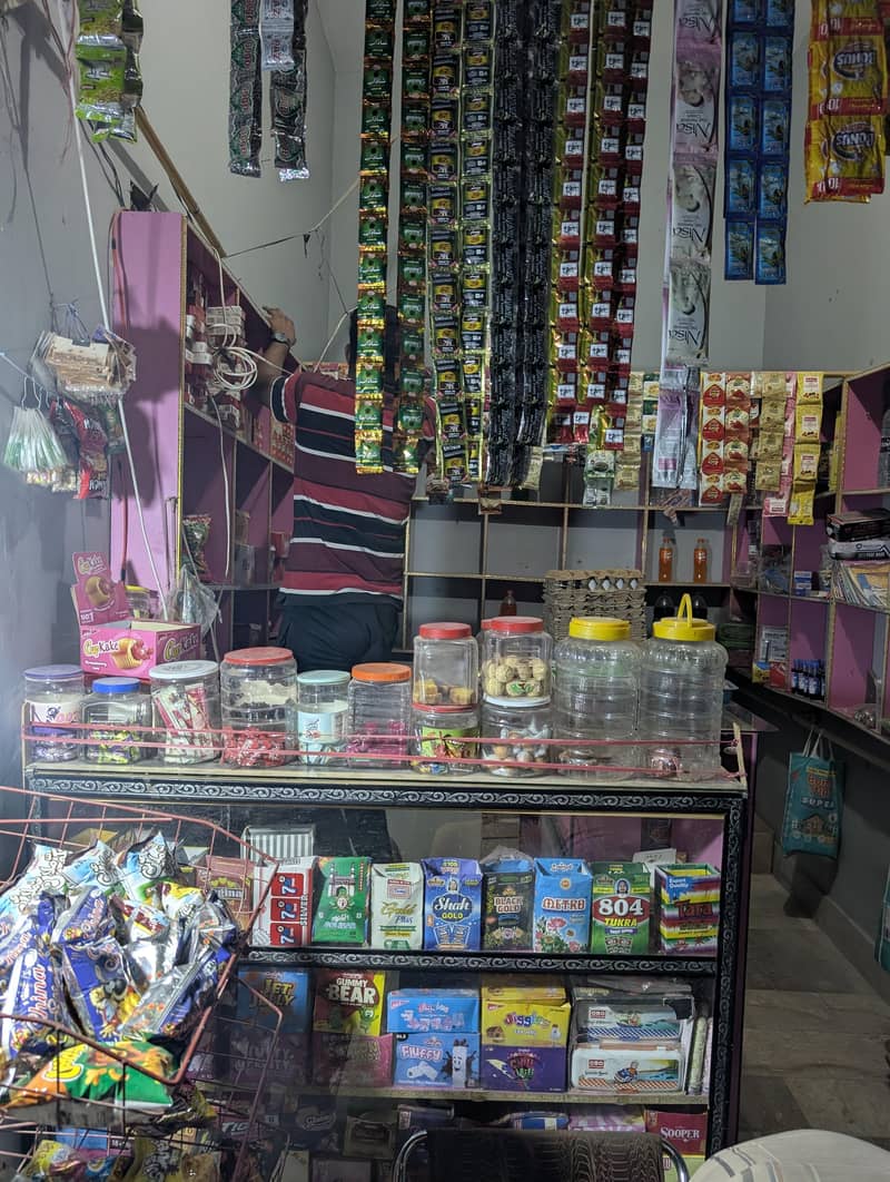 Jenral store 1
