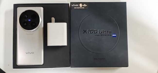 Vivo X100 Ultra