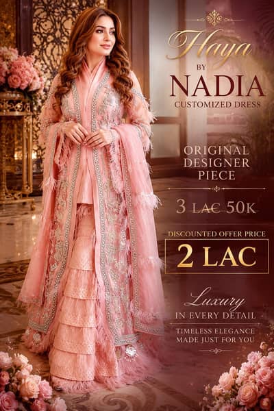 FORMAL DRESS | PARTY WEAR DRESS | Haya By Nadia Luxury Designer Dress