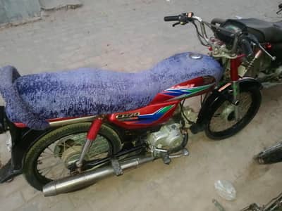 bike for sale