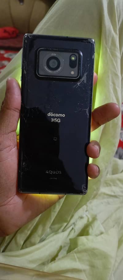 Exchange possible Sharp Aquos R5G