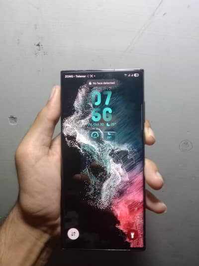 Samsung Mobile S22 Ultra