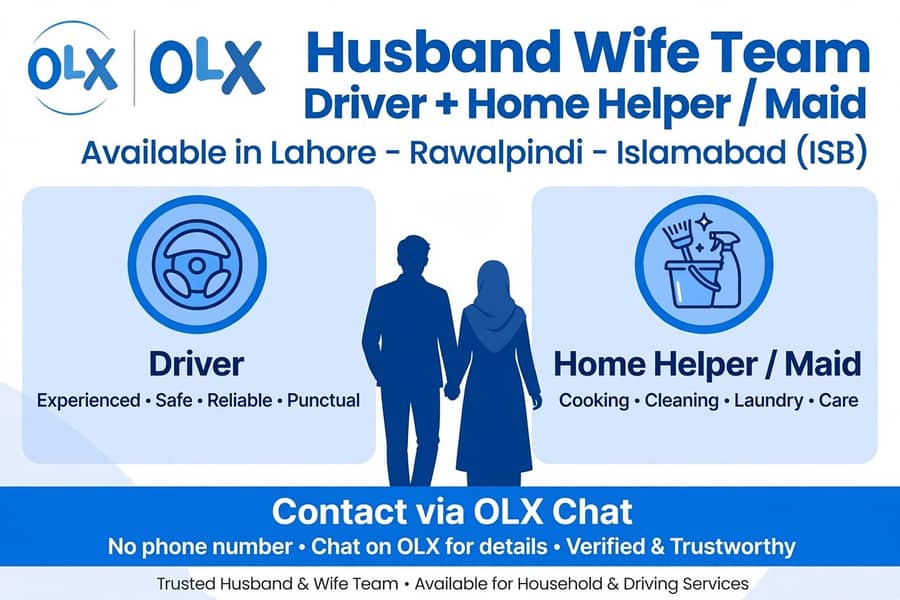Maid& Driver 0