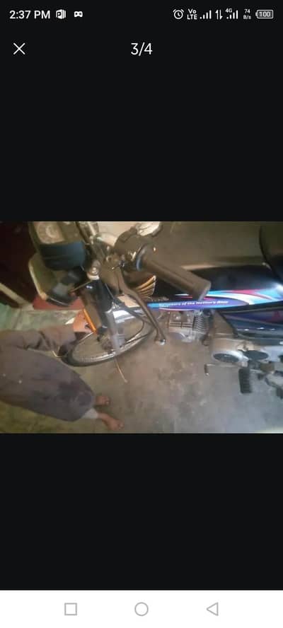 Honda 70 cc