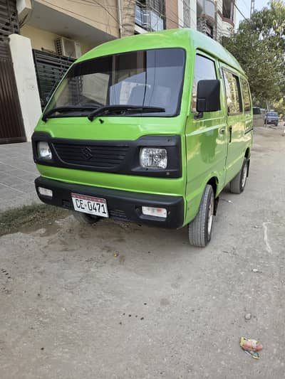 Suzuki Carry Bolan