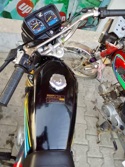 Honda 125