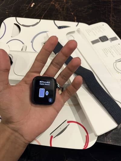 Apple Watch Series 9