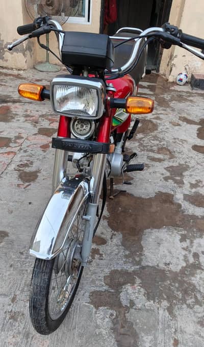 honda CD 70