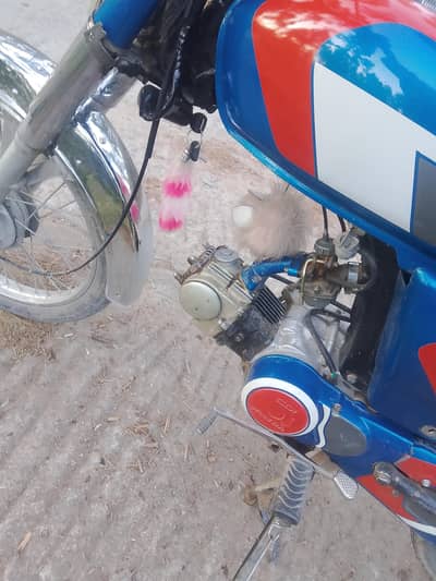 Bick sale