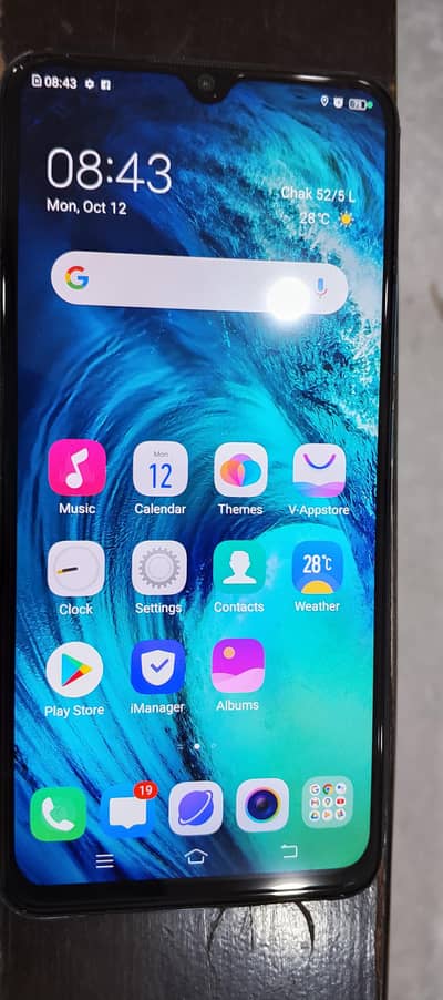 Vivo S1