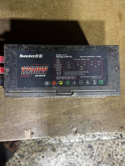 Huntkey powersupply 1250 watt