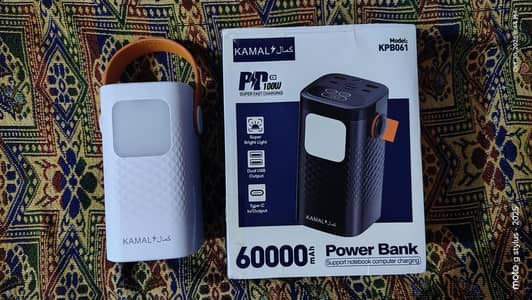 Kamal 60000mAh Power Bank Fast Charging with LED Light (KPB061)