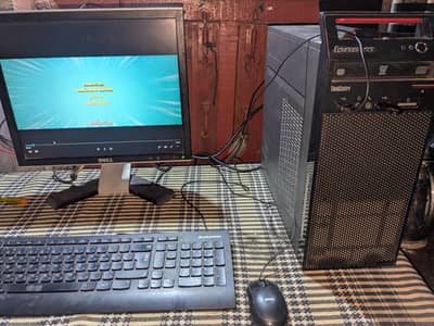 lenvo computer