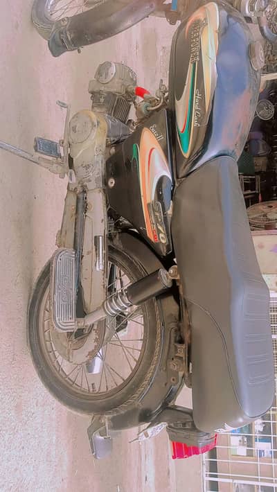 super power 70cc 2015 model