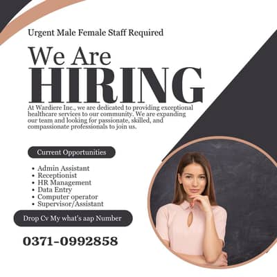 Urgent hiring male and female staff. HR supervisor assistant